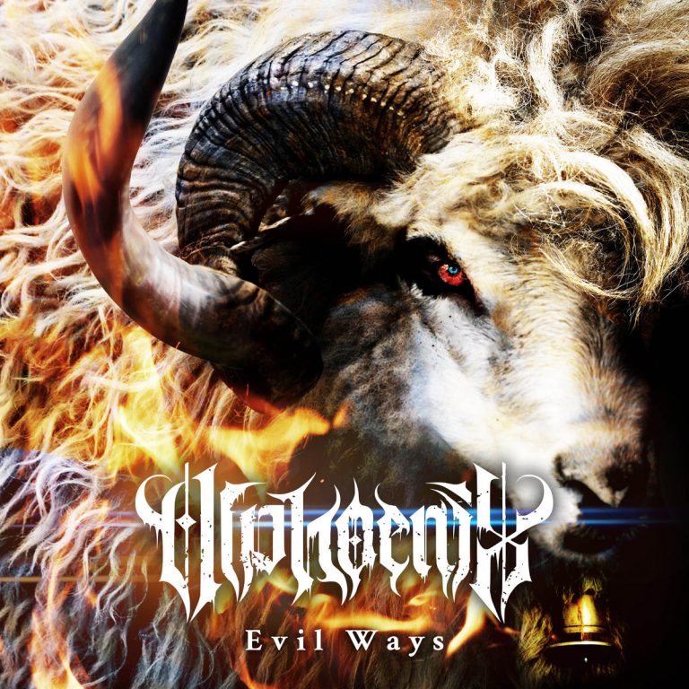 ALPHOENIX — Evil Ways