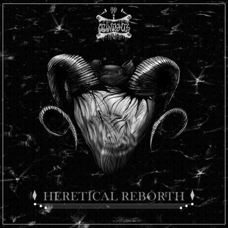 GIGANTOPHIS — Heretical Reborth