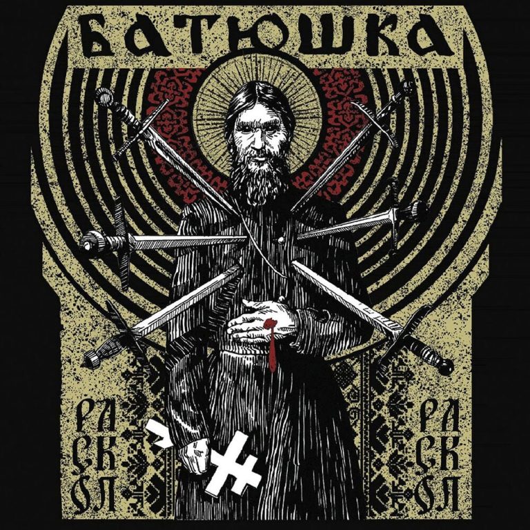 BATUSHKA — Raskol