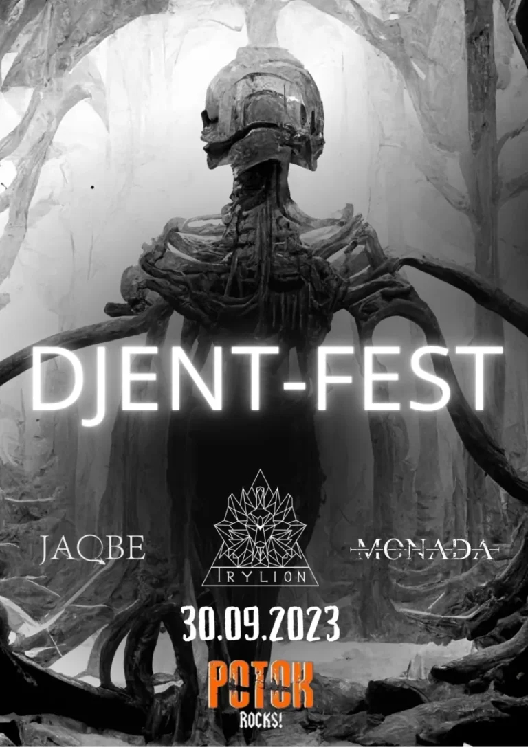DJENT FEST - TRYLION —